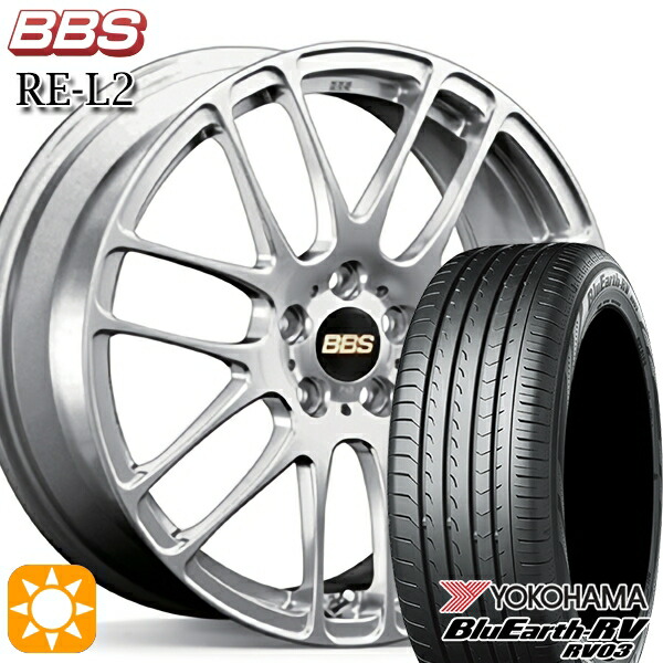 【取付対象】215/50R17 95V XL ヨコハマ ブルーアース RV03 BBS RE-L2 ダイヤモンドシルバー（DS） 17インチ 7.0J 5H100 サマータイヤホイールセット