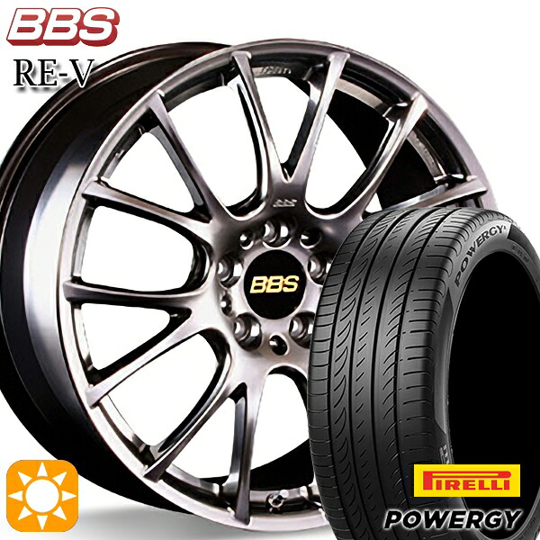 【取付対象】BMW X1 F48 X2 F39 225/45R19 96W XL ピレリ パワジー BBS RE-V ダイヤモンドブラック（DB） 19インチ 8.5J 5H112 サマータイヤホイールセット ｜エムオートギャラリー