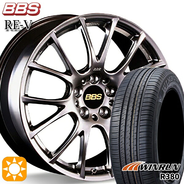 【取付対象】マツダ6 エクストレイル 225/60R18 104V XL ウィンラン R380 BBS RE-V ダイヤモンドブラック(DB) 18インチ 8.0J 5H114.3 サマータイヤホイールセット |エムオートギャラリー