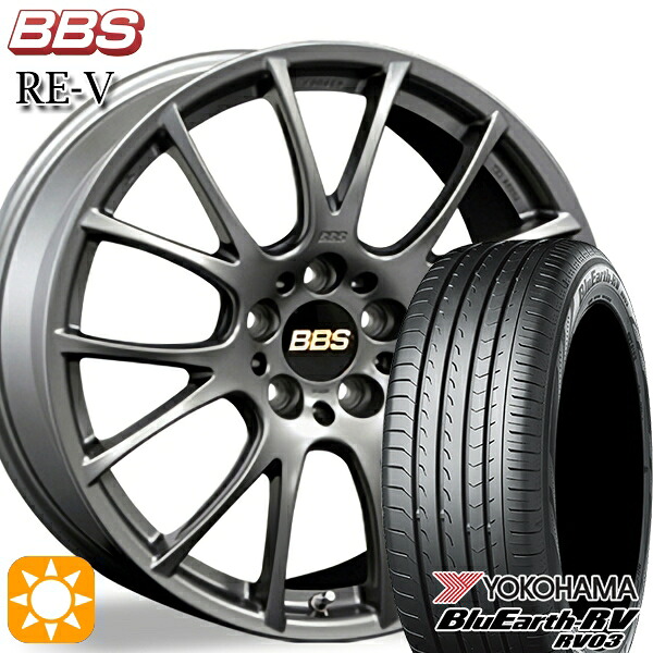 【取付対象】C-HR カローラクロス 225/45R19 96W XL ヨコハマ ブルーアース RV03 BBS RE-V マットグレイ（MGR） 19インチ 8.5J 5H114.3 サマータイヤホイールセット