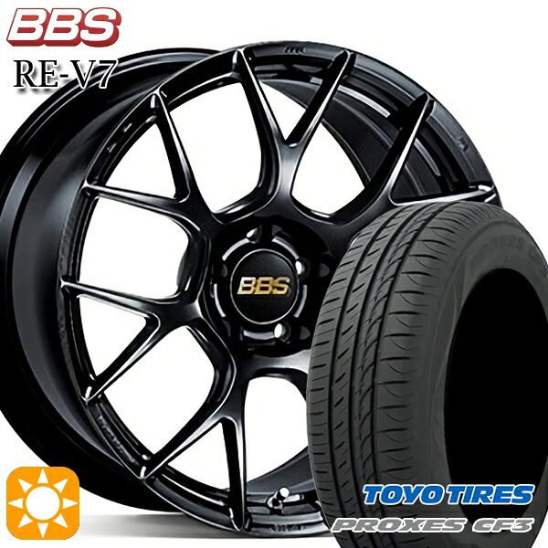 【取付対象】マークX スカイライン 225/45R18 95W XL トーヨー プロクセス CF3 BBS RE-V7 ブラック(BK) 18インチ 8.0J 5H114.3 サマータイヤホイールセット |エムオートギャラリー