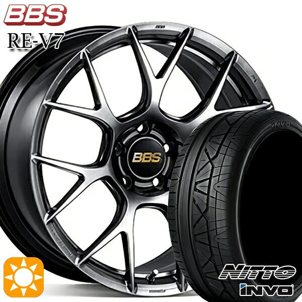【取付対象】アウディ RS4/TT 255/35R19 96Y XL ニットー インヴォ INVO BBS RE-V7 ダイヤモンドブラック(DB) 19インチ 9.0J 5H112 サマータイヤホイールセット |エムオートギャラリー