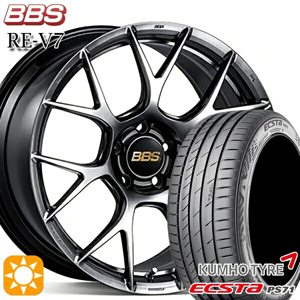 【取付対象】セレナ 215/40R18 89W XL クムホ エクスタ PS71 BBS RE-V7 ダイヤモンドブラック（DB） 18インチ 7.5J 5H114.3 サマータイヤホイールセット