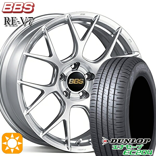 【取付対象】225/45R18 95W XL ダンロップ エナセーブ EC204 BBS RE-V7 ダイヤモンドシルバー（DS） 18インチ 8.0J 5H114.3 サマータイヤホイールセット