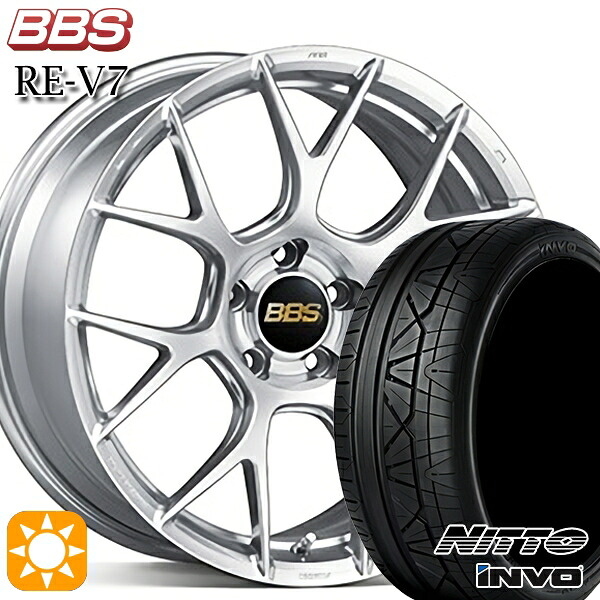 【取付対象】アウディ RS4/TT 255/35R19 96Y XL ニットー インヴォ INVO BBS RE-V7 ダイヤモンドシルバー（DS） 19インチ 9.0J 5H112 サマータイヤホイールセット