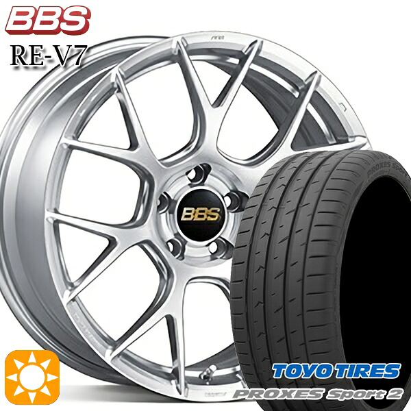 【取付対象】225/45R18 95Y XL トーヨー プロクセススポーツ2 BBS RE-V7 ダイヤモンドシルバー(DS) 18インチ 7.5J 5H114.3 サマータイヤホイールセット |エムオートギャラリー