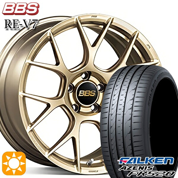 【取付対象】レクサスNX 235/55R18 104Y XL ファルケン アゼニス FK520 BBS RE-V7 ゴールド（GL） 18インチ 7.5J 5H114.3 サマータイヤホイールセット ｜エムオートギャラリー