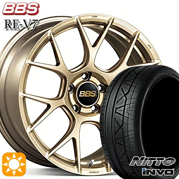 【取付対象】アウディ RS4/TT 255/35R19 96Y XL ニットー インヴォ INVO BBS RE-V7 ゴールド（GL） 19インチ 9.0J 5H112 サマータイヤホイールセット
