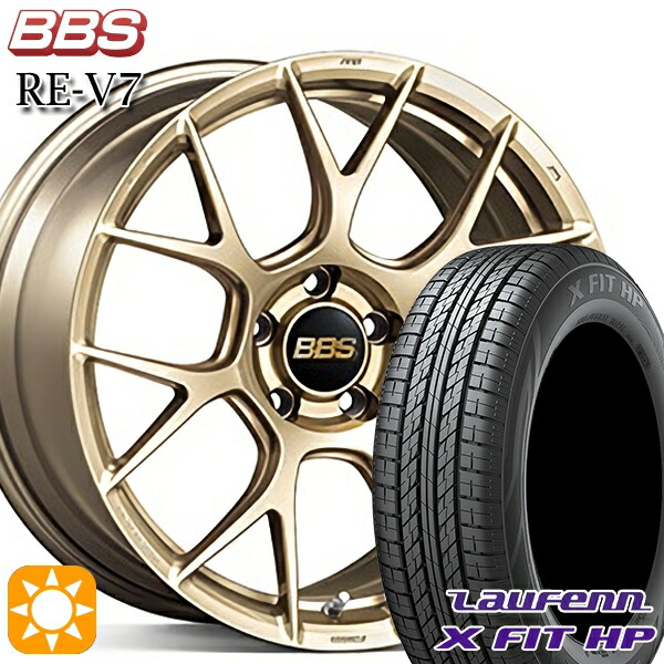 【取付対象】アウトランダー デリカD5 225/55R18 98V ラウフェン X FIT HP LA41 BBS RE-V7 ゴールド（GL） 18インチ 8.0J 5H114.3 サマータイヤホイールセット 242,125円