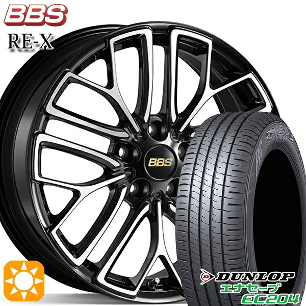 【取付対象】C-HR ヴェゼル 225/50R18 95W ダンロップ エナセーブ EC204 BBS RE-X ブラックダイヤカット（BKD） 18インチ 7.5J 5H114.3 サマータイヤホイールセット