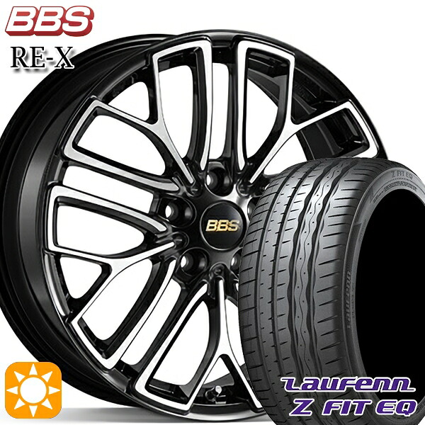 【取付対象】225/45R18 95Y XL ラウフェン Z FIT EQ LK03 BBS RE-X ブラックダイヤカット（BKD） 18インチ 8.0J 5H114.3 サマータイヤホイールセット