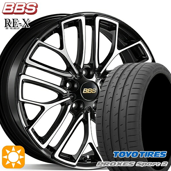 【取付対象】225/40R18 92Y XL トーヨー プロクセススポーツ2 BBS RE-X ブラックダイヤカット（BKD） 18インチ 7.5J 5H114.3 サマータイヤホイールセット ｜エムオートギャラリー