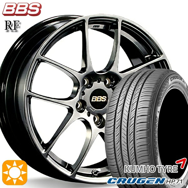 【取付対象】225/60R17 99V クムホ クルーゼン HP71 BBS RF ダイヤモンドブラック（DB） 17インチ 7.0J 5H114.3 サマータイヤホイールセット