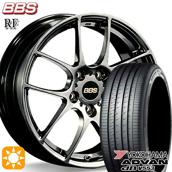 【取付対象】225/65R17 106V XL ヨコハマ アドバンデシベル V553 BBS RF ダイヤモンドブラック（DB） 17インチ 7.0J 5H114.3 サマータイヤホイールセット 239,085円