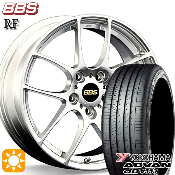 【取付対象】インプレッサXV フォレスターSH 225/55R17 97W ヨコハマ アドバンデシベル V553 BBS RF ダイヤモンドシルバー(DS) 17インチ 7.0J 5H100 サマータイヤホイールセット |エムオートギャラリー