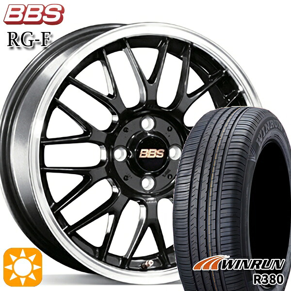 【取付対象】フィット アクア 185/60R15 88H XL ウィンラン R380 BBS RG-F ブルーブラックダイヤカット(BBD) 15インチ 6.5J 4H100 サマータイヤホイールセット |エムオートギャラリー