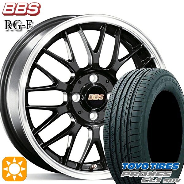 【取付対象】205/60R16 92H トーヨー プロクセス CL1 SUV BBS RG-F ブルーブラックダイヤカット（BBD） 16インチ 7.0J 5H114.3 サマータイヤホイールセット