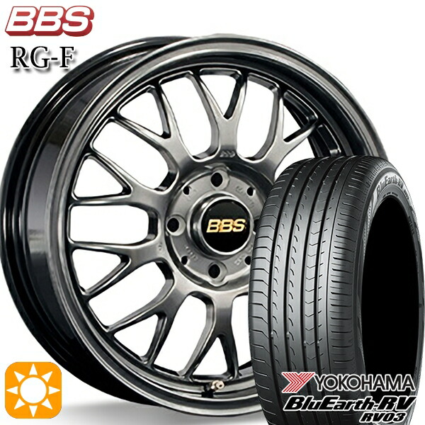 【取付対象】フィット アクア 185/60R15 84H ヨコハマ ブルーアース RV03 BBS RG-F ダイヤモンドブラック（DB） 15インチ 6.5J 4H100 サマータイヤホイールセット