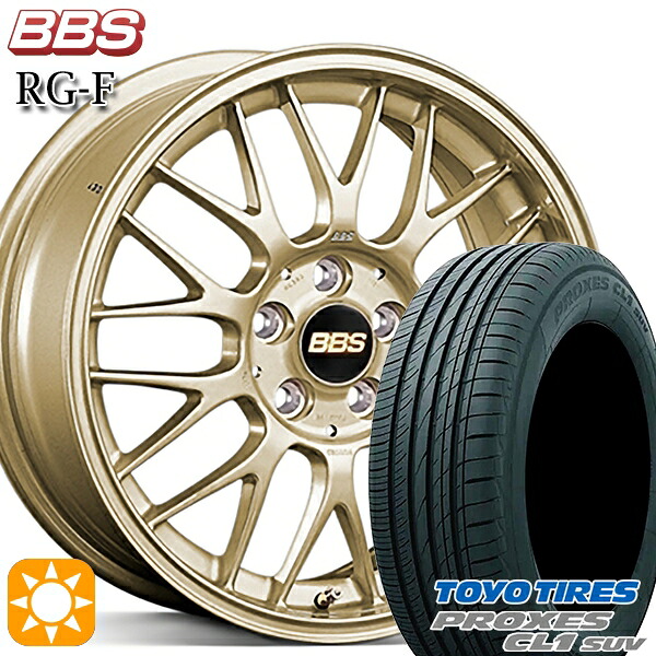 【取付対象】205/60R16 92H トーヨー プロクセス CL1 SUV BBS RG-F ゴールド（GL） 16インチ 7.0J 5H114.3 サマータイヤホイールセット