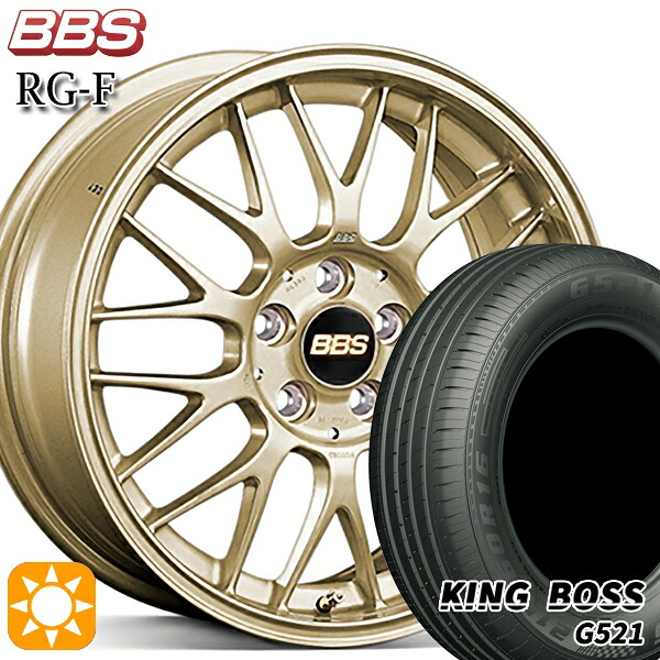 【取付対象】205/60R16 92V キングボス G521 BBS RG-F ゴールド（GL） 16インチ 7.0J 5H114.3 サマータイヤホイールセット ｜エムオートギャラリー 156,860円