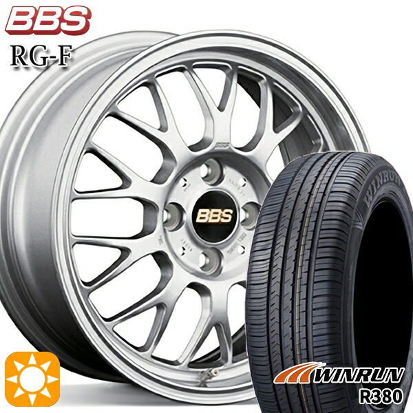 【取付対象】フィット アクア 185/60R15 88H XL ウィンラン R380 BBS RG-F シルバー(SL) 15インチ 6.5J 4H100 サマータイヤホイールセット |エムオートギャラリー