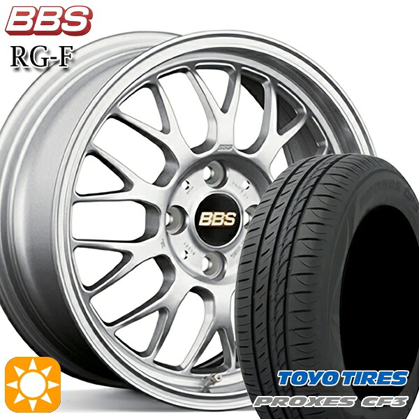 【取付対象】ライズHB ロッキーHB 205/60R16 92H トーヨー プロクセス CF3 BBS RG-F シルバー（SL） 16インチ 6.5J 5H100 サマータイヤホイールセット