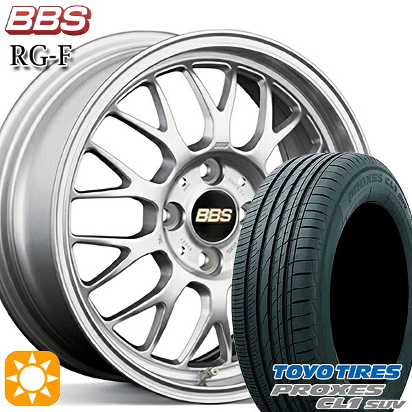 【取付対象】205/60R16 92H トーヨー プロクセス CL1 SUV BBS RG-F シルバー（SL） 16インチ 7.0J 5H114.3 サマータイヤホイールセット