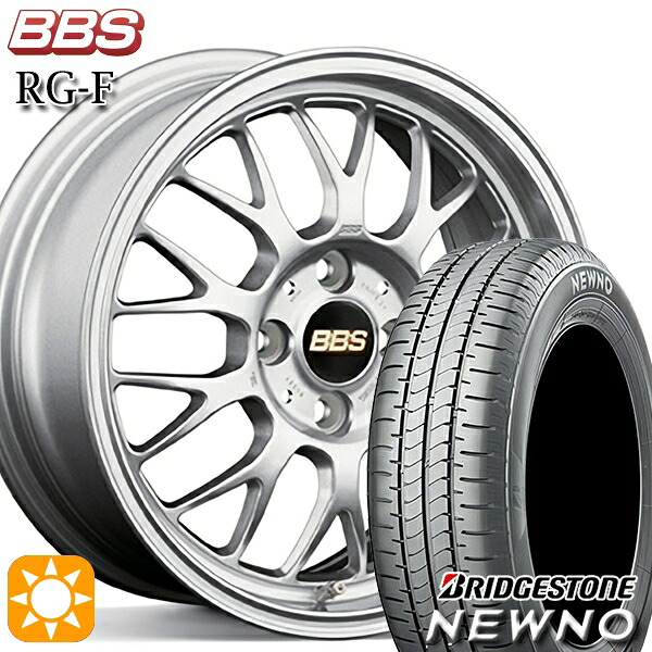【取付対象】205/60R16 92H ブリヂストン ニューノ BBS RG-F シルバー(SL) 16インチ 6.5J 5H100 サマータイヤホイールセット |エムオートギャラリー