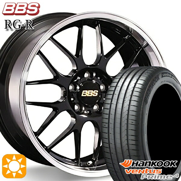 【取付対象】205/45R17 88V XL ハンコック veNtus PRime4 K135 BBS RG-R ブラックダイヤカット（BKD） 17インチ 7.0J 4H100 サマータイヤホイールセット