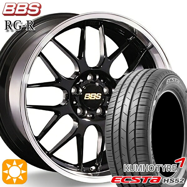 【取付対象】C-HR カローラクロス 215/60R17 100V XL クムホ エクスタ HS52 BBS RG-R ブラックダイヤカット（BKD） 17インチ 7.5J 5H114.3 サマータイヤホイールセット