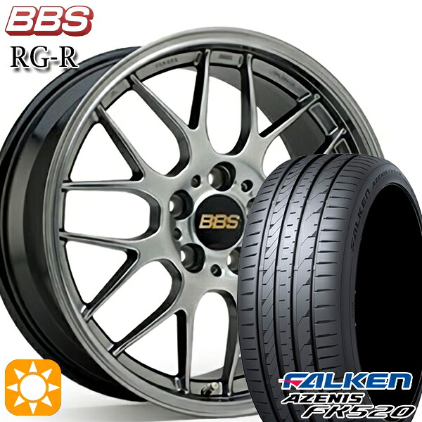 【取付対象】C-HR ヴェゼル 225/50R18 99W XL ファルケン アゼニス FK520 BBS RG-R ダイヤモンドブラック（DB） 18インチ 8.0J 5H114.3 サマータイヤホイールセット ｜エムオートギャラリー 261,540円