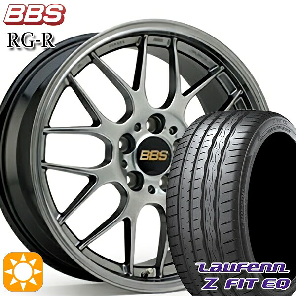 【取付対象】245/45R19 102Y XL ラウフェン Z FIT EQ LK03 BBS RG-R ダイヤモンドブラック(DB) 19インチ 8.0J 5H114.3 サマータイヤホイールセット |エムオートギャラリー