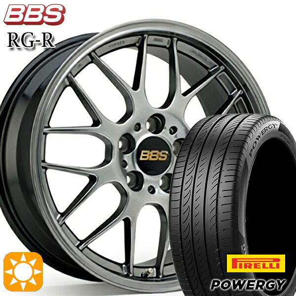 【取付対象】クラウン アコード 245/35R19 93Y XL ピレリ パワジー POWERGY BBS RG-R ダイヤモンドブラック(DB) 19インチ 8.0J 5H114.3 サマータイヤホイールセット |エムオートギャラリー