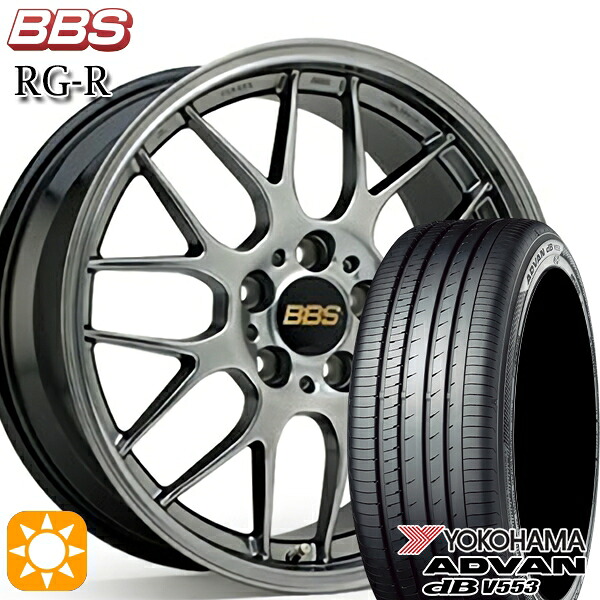 【取付対象】アクセラ アテンザ 215/45R18 93W XL ヨコハマ アドバンデシベル V553 BBS RG-R ダイヤモンドブラック(DB) 18インチ 7.5J 5H114.3 サマータイヤホイールセット |エムオートギャラリー