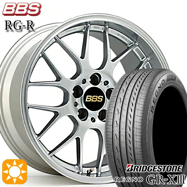 【取付対象】アクア ヤリス 195/45R17 81W ブリヂストン レグノ GR-X3 BBS RG-R ダイヤモンドシルバー(DS) 17インチ 7.0J 4H100 サマータイヤホイールセット |エムオートギャラリー