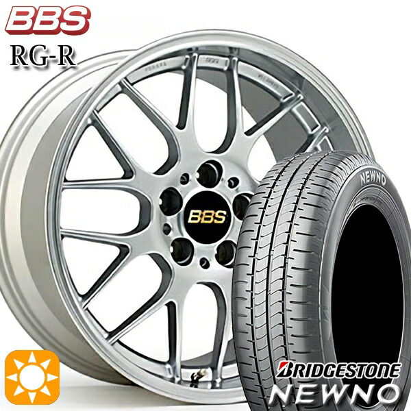 【取付対象】225/50R17 94V ブリヂストン ニューノ BBS RG-R ダイヤモンドシルバー（DS） 17インチ 7.0J 5H114.3 サマータイヤホイールセット ｜エムオートギャラリー 254,520円