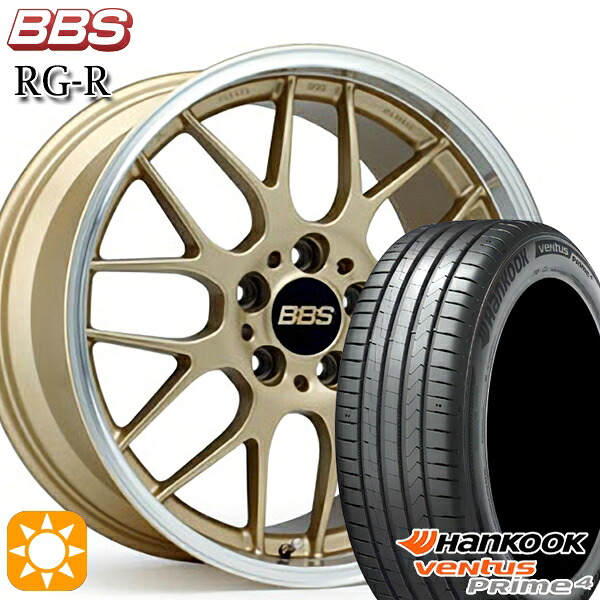 【取付対象】215/45R17 91W XL ハンコック veNtus PRime4 K135 BBS RG-R ゴールドダイヤカット（GLD） 17インチ 7.5J 5H114.3 サマータイヤホイールセット
