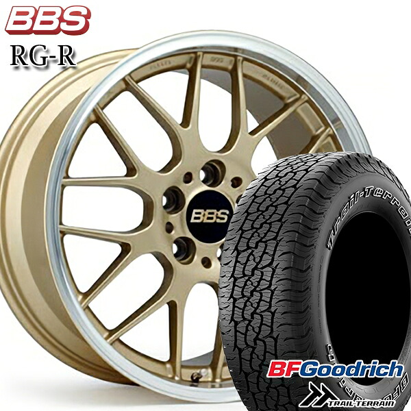 【取付対象】245/65R17 111T ORWL BFグッドリッチ トレールテレーン BBS RG-R ゴールドダイヤカット（GLD） 17インチ 7.0J 5H114.3 サマータイヤホイールセット ｜エムオートギャラリー 244,764円
