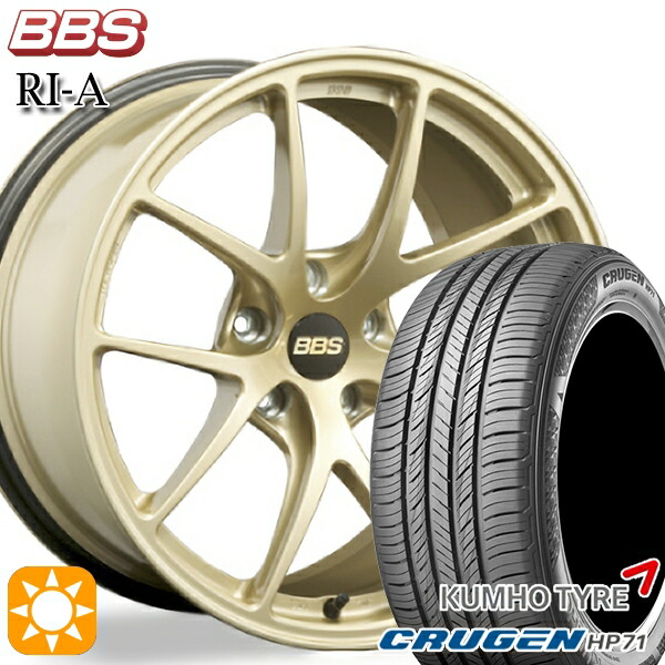 【取付対象】235/60R18 107V XL クムホ クルーゼン HP71 BBS RI-A ゴールド（GL） 18インチ 7.5J 5H114.3 サマータイヤホイールセット