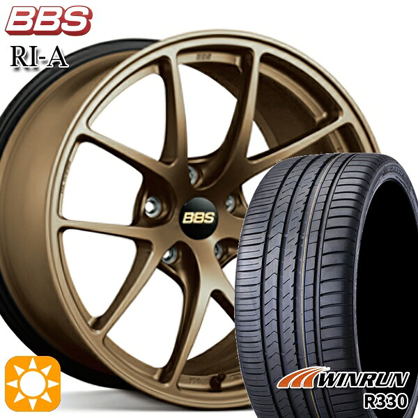 【取付対象】C-HR レガシィB4 225/50R18 95W ウィンラン R330 BBS RI-A マットブロンズ（MBZ） 18インチ 7.5J 5H114.3 サマータイヤホイールセット