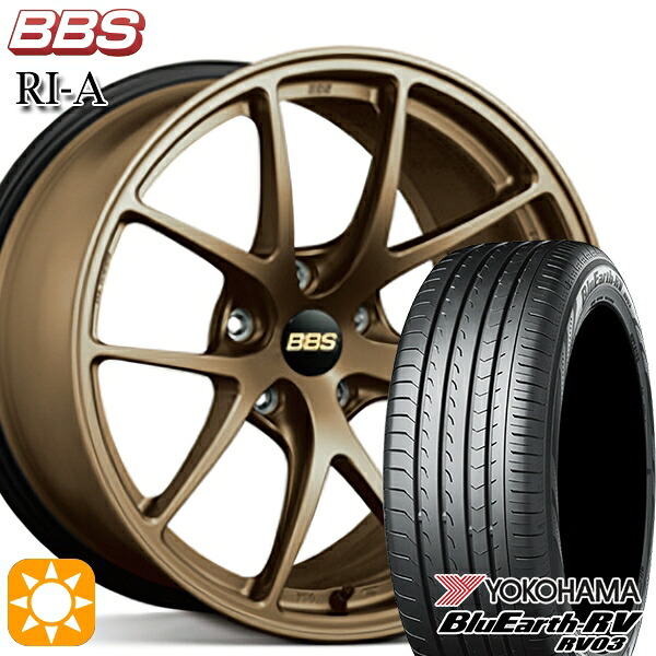 【取付対象】アウトランダー デリカD5 225/55R18 98V ヨコハマ ブルーアース RV03 BBS RI-A マットブロンズ(MBZ) 18インチ 8.0J 5H114.3 サマータイヤホイールセット |エムオートギャラリー