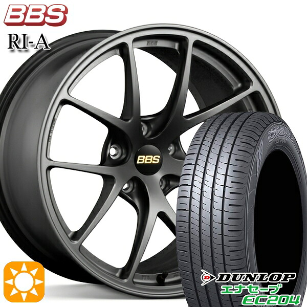 【取付対象】C-HR ヴェゼル 225/50R18 95W ダンロップ エナセーブ EC204 BBS RI-A マットグレイ（MGR） 18インチ 7.5J 5H114.3 サマータイヤホイールセット