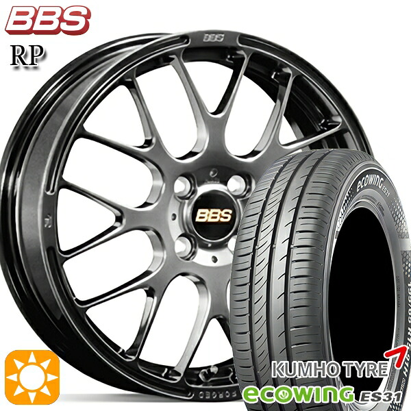 【取付対象】フィット アクア 185/60R15 84H クムホ エコウィング ES31 BBS RP ダイヤモンドブラック（DB） 15インチ 5.5J 4H100 サマータイヤホイールセット ｜エムオートギャラリー 138,105円