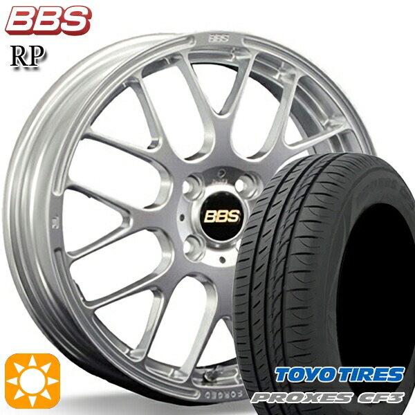 【取付対象】ライズ ロッキー 205/60R16 92H トーヨー プロクセス CF3 BBS RP ダイヤモンドシルバー（DS） 16インチ 6.0J 4H100 サマータイヤホイールセット