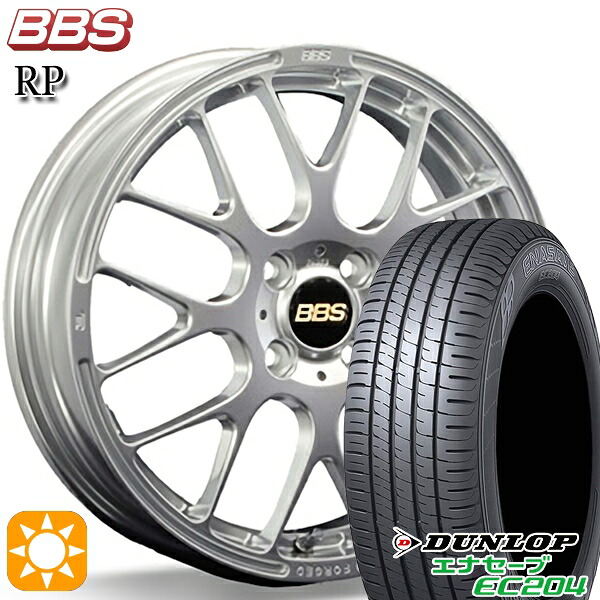 【取付対象】185/55R16 83V ダンロップ エナセーブ EC204 BBS RP ダイヤモンドシルバー（DS） 16インチ 6.5J 4H100 サマータイヤホイールセット