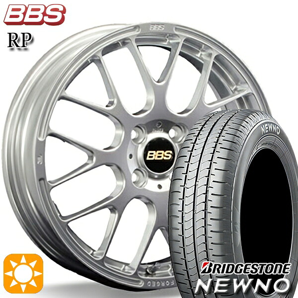 【取付対象】185/60R15 84H ブリヂストン ニューノ BBS RP ダイヤモンドシルバー(DS) 15インチ 5.5J 4H100 サマータイヤホイールセット |エムオートギャラリー