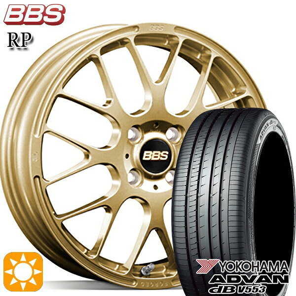 【取付対象】フィット アクア 185/60R15 84H ヨコハマ アドバンデシベル V553 BBS RP ゴールド（GL） 15インチ 5.5J 4H100 サマータイヤホイールセット