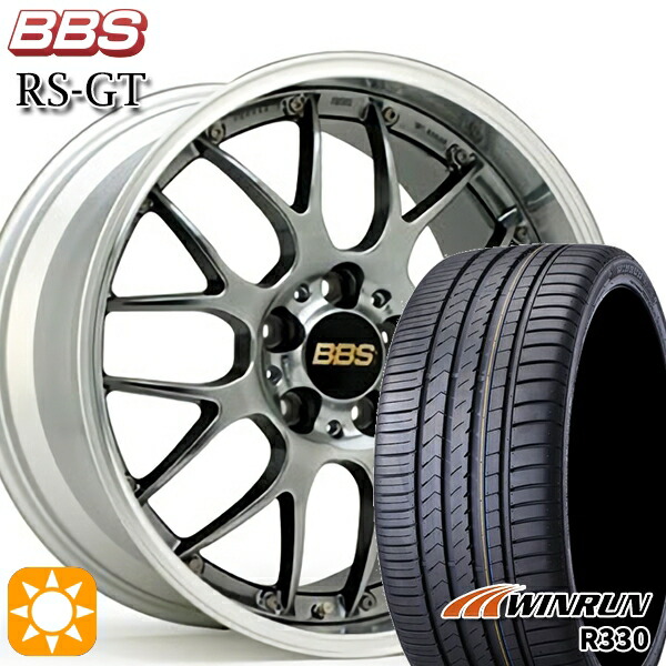 【取付対象】ノア ヴォクシー 215/35R19 85W XL ウィンラン R330 BBS RS-GT DB-SLD 19インチ 8.0J 5H114.3 サマータイヤホイールセット ｜エムオートギャラリー