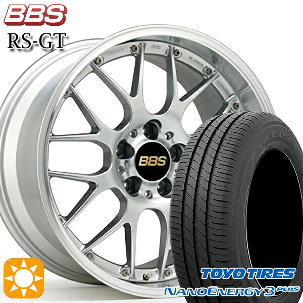 【取付対象】225/45R18 91W トーヨー ナノエナジー3プラス BBS RS-GT DS-SLD 18インチ 7.5J 5H114.3 サマータイヤホイールセット ｜エムオートギャラリー