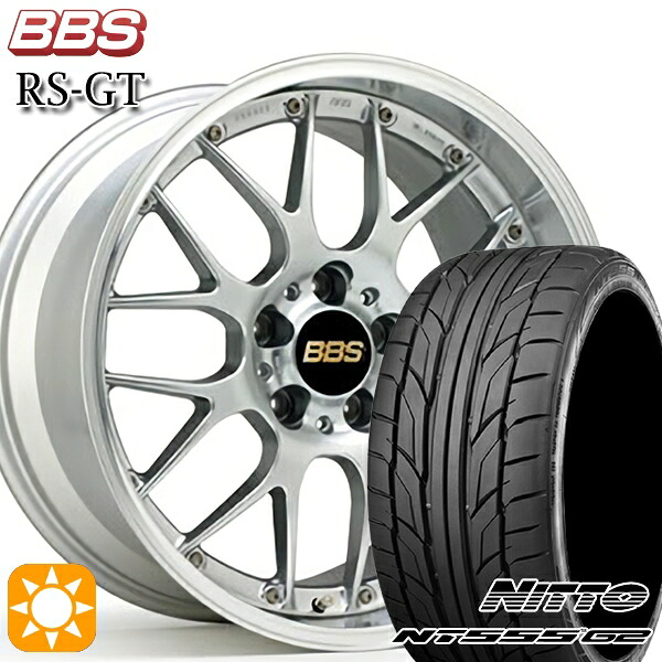 【取付対象】リーフ レヴォーグ 215/50R17 95W XL ニットー NT555 G2 BBS RS-GT DS-SLD 17インチ 7.0J 5H114.3 サマータイヤホイールセット |エムオートギャラリー